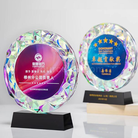 礼品订购炫彩奖座广告