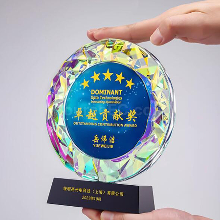 礼品订购炫彩奖座广告