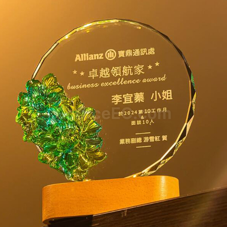 礼品订购创意发光水晶奖座广告