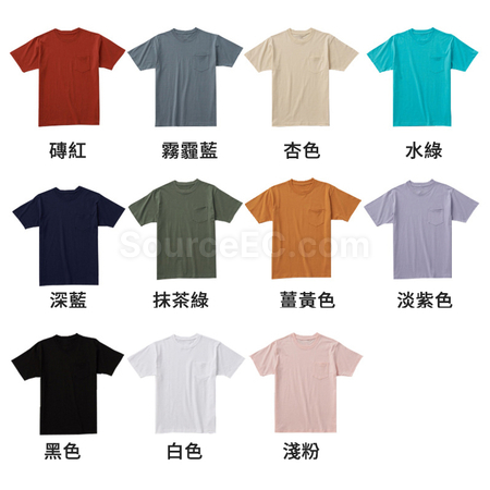 礼品订购口袋圆领T恤广告