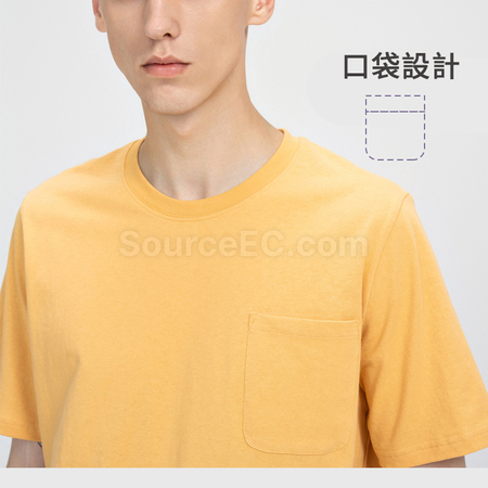 礼品订购口袋圆领T恤广告
