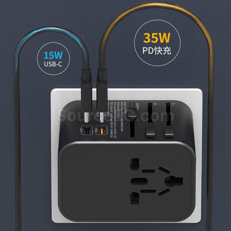 礼品订购PD 35W 快充旅行万用转换插头广告