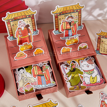礼品订购神仙抽屉台历广告