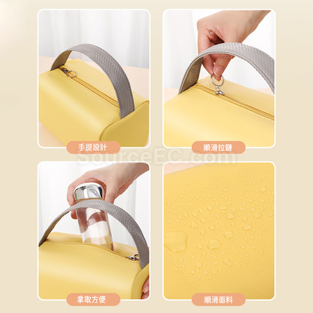 礼品订购PU化妆包广告