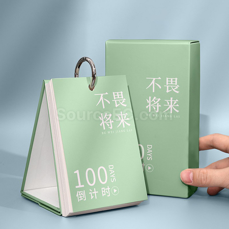 礼品订购倒数台历广告