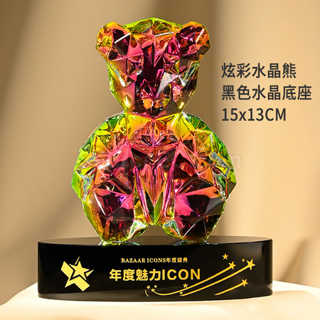 礼品订购镀彩小熊水晶奖座广告