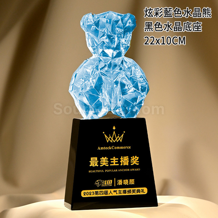 礼品订购镀彩小熊水晶奖座广告