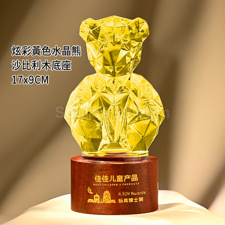 礼品订购镀彩小熊水晶奖座广告