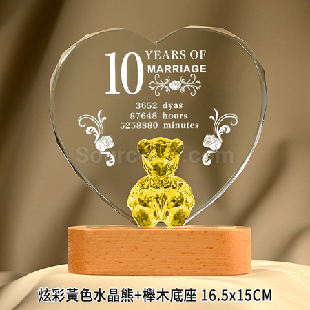 礼品订购镀彩小熊水晶奖座广告