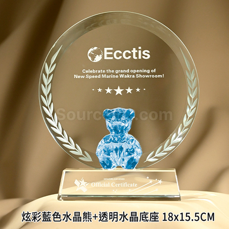 礼品订购镀彩小熊水晶奖座广告