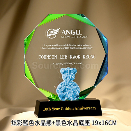 礼品订购镀彩小熊水晶奖座广告