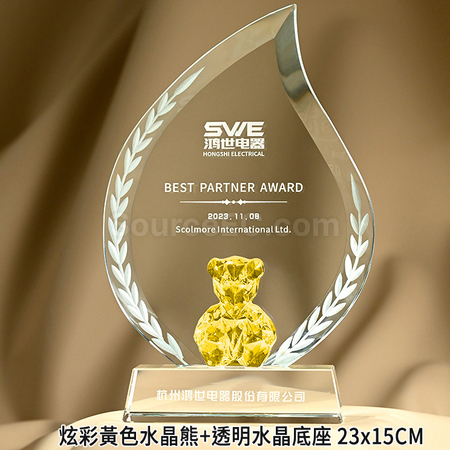 礼品订购镀彩小熊水晶奖座广告