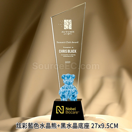 礼品订购镀彩小熊水晶奖座广告