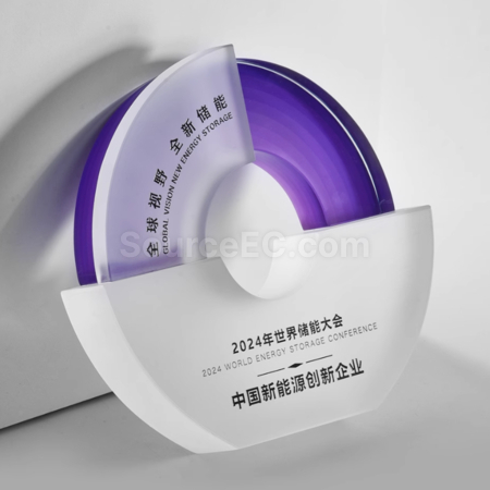 礼品订购磨砂水晶奖座广告