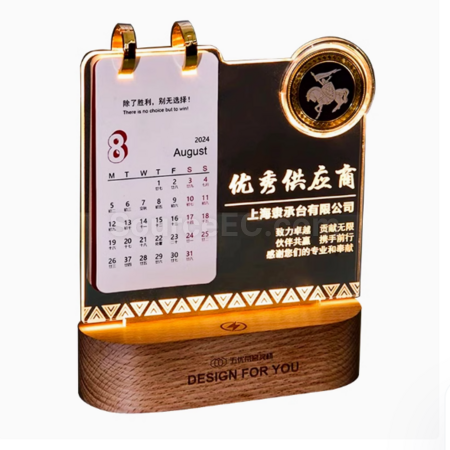 礼品订购创意发光小夜灯台历奖座广告