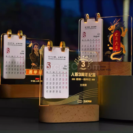礼品订购创意发光小夜灯台历奖座广告
