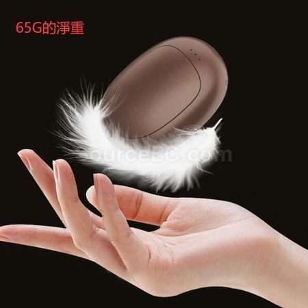 礼品订购USB充电咖啡豆暖手宝广告