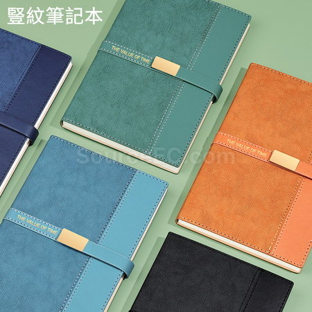 礼品订购笔记本咖啡杯礼品套装广告