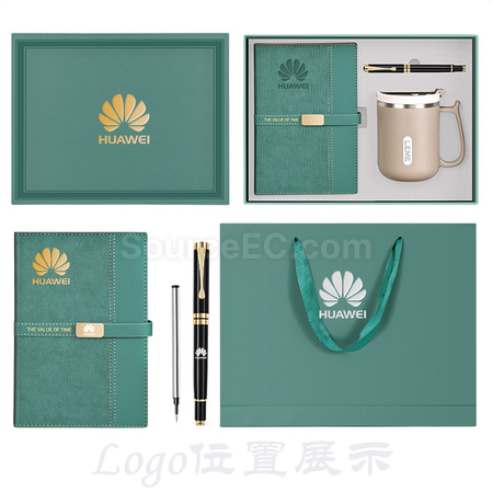 礼品订购笔记本咖啡杯礼品套装广告