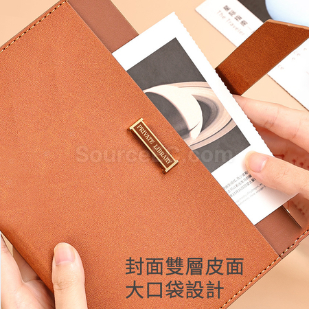 礼品订购笔记本咖啡杯礼品套装广告