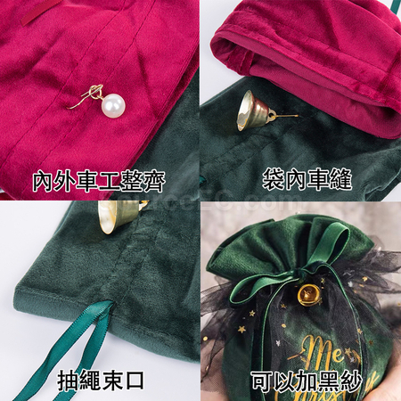 礼品订购新款丝绒抽绳束口袋广告