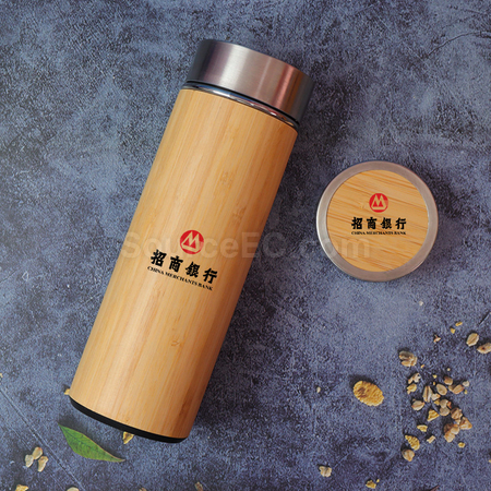 礼品订购竹木保温杯+钥匙扣+光水晶球套装广告