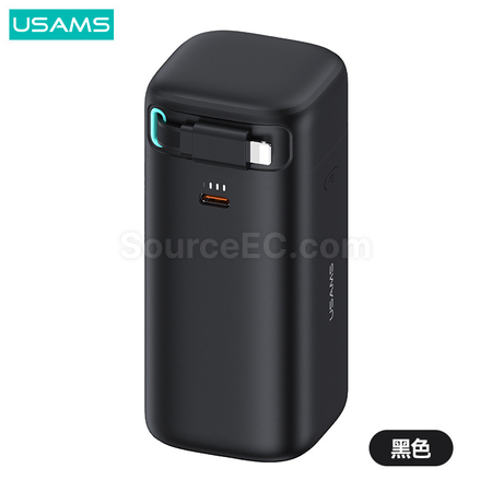 礼品订购USAMS PD45W多功能双口快充移动电源广告