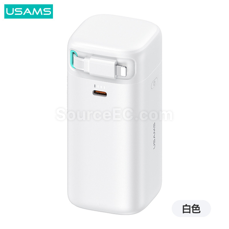 礼品订购USAMS PD45W多功能双口快充移动电源广告