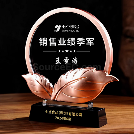 礼品订购水晶奖座广告