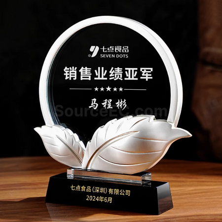 礼品订购水晶奖座广告