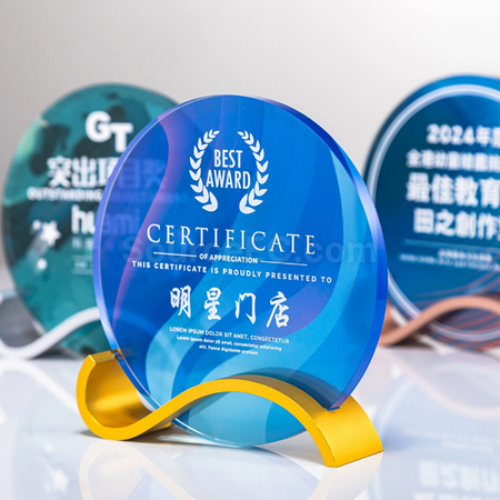 礼品订购水晶奖座广告