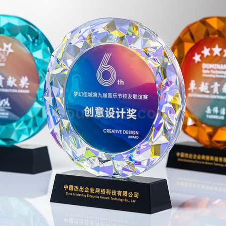 礼品订购水晶奖座广告