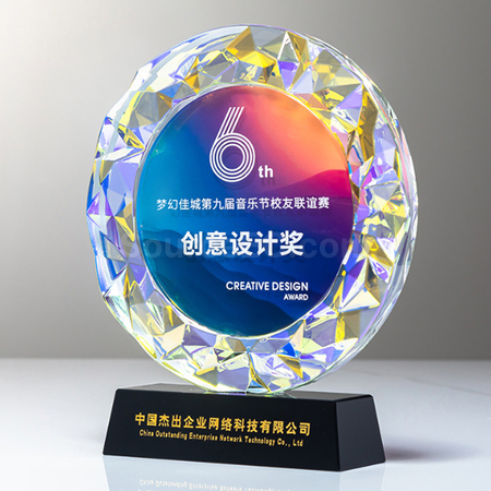 礼品订购水晶奖座广告