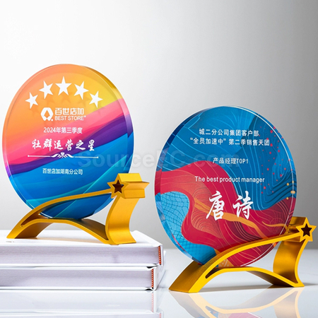 礼品订购水晶奖座广告