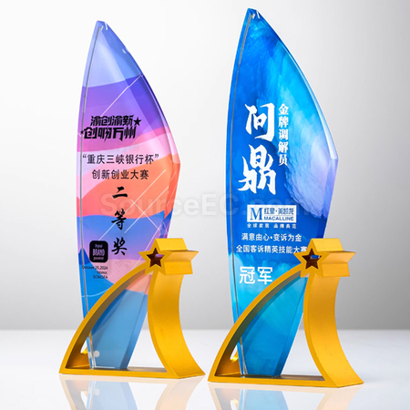 礼品订购水晶奖座广告