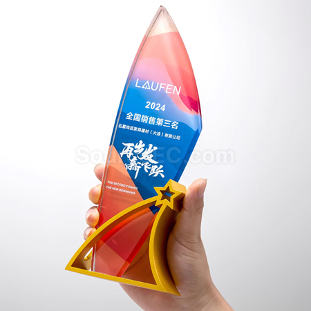 礼品订购水晶奖座广告