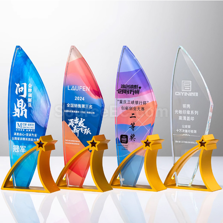 礼品订购水晶奖座广告