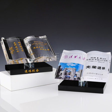 礼品订购水晶奖座广告