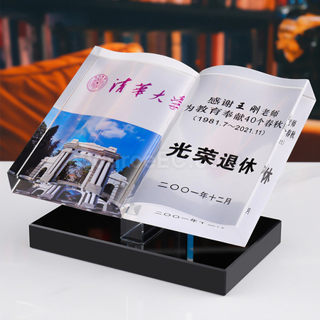 礼品订购水晶奖座广告