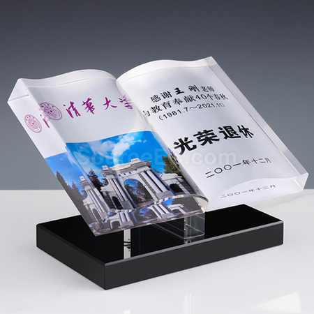 礼品订购水晶奖座广告
