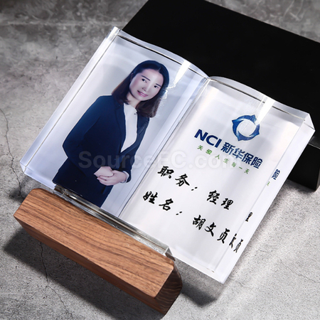 礼品订购水晶奖座广告
