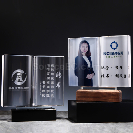 礼品订购水晶奖座广告