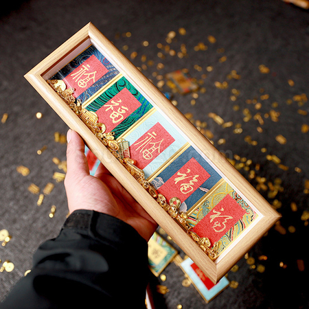礼品订购迷你宋锦硬卡纸装饰相框广告