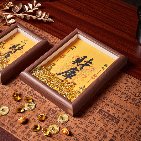 礼品订购创意小金元宝相框广告