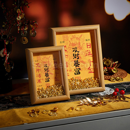 礼品订购创意小金元宝相框广告