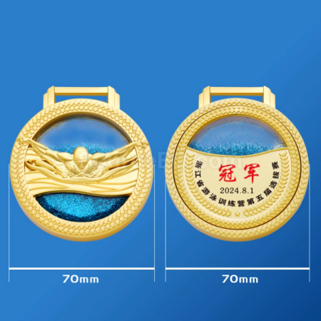 礼品订购流沙游泳奖牌广告