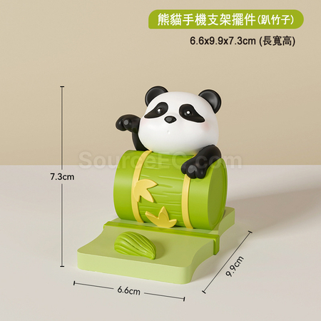礼品订购熊猫手机支架广告