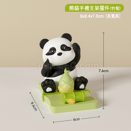 礼品订购熊猫手机支架广告