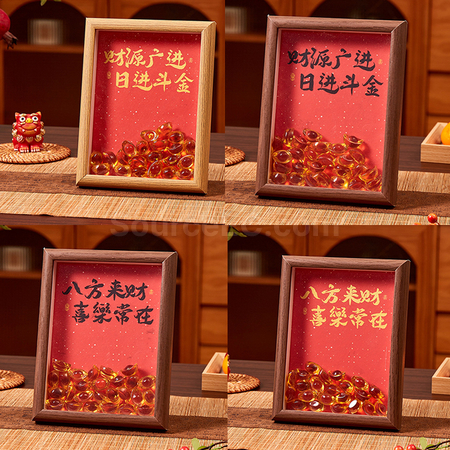 礼品订购创意琉璃元宝相框广告