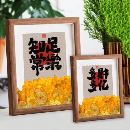 礼品订购创意算盘琉璃元宝相框广告